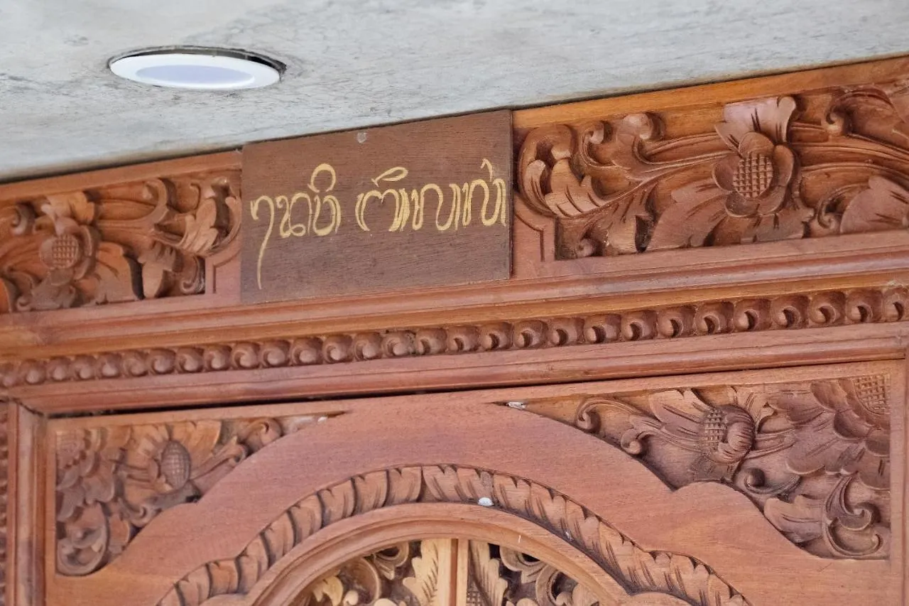 Kundalini Residence Seminyak Villa
